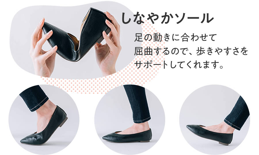 やわらかシューズ ヒラキ 激安靴の通販 ヒラキ公式サイト Hiraki Shopping やわらかシューズ ヒラキ 激安靴の通販 ヒラキ公式サイト Hiraki Shopping
