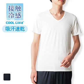 接触冷感 メンズVネックTシャツ