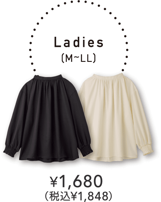 Ladies（M〜LL）￥1,680（税込￥1,848）
