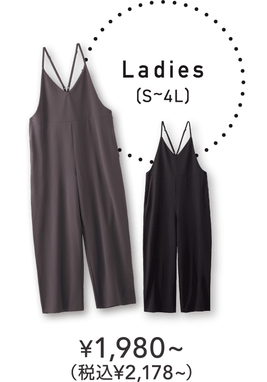 Ladies（S〜4L）￥1,980〜（税込￥2,178〜）
