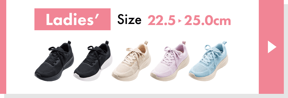 Ladies' Size 22.5-25.0cm