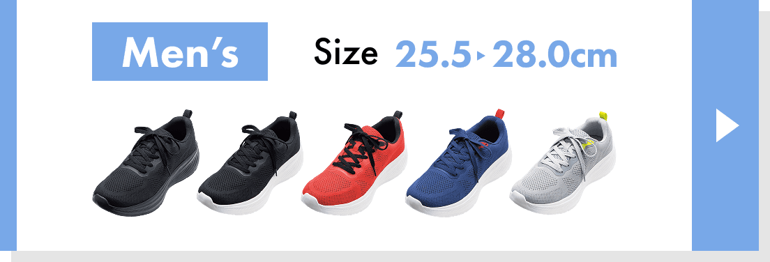 Men's Size 25.5-28.0cm