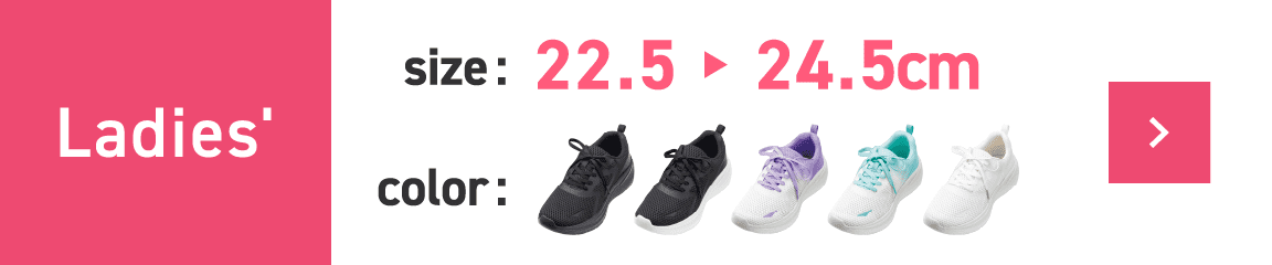 Ladies' サイズ:22.5〜24.5cm カラー：5色