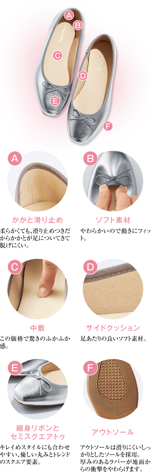 ふわりっと ヒラキ 激安靴の通販 ヒラキ公式サイト Hiraki Shopping