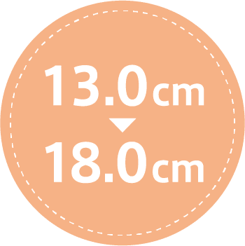 13.0cm〜18.0cm