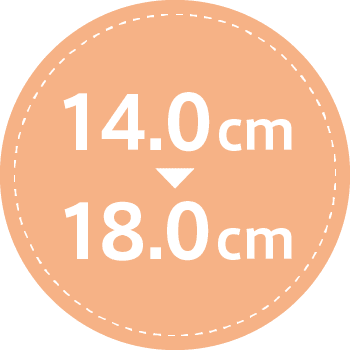 14.0cm〜18.0cm