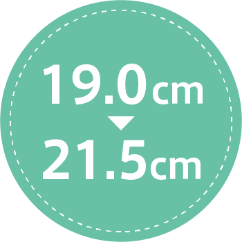19.0cm〜21.5cm