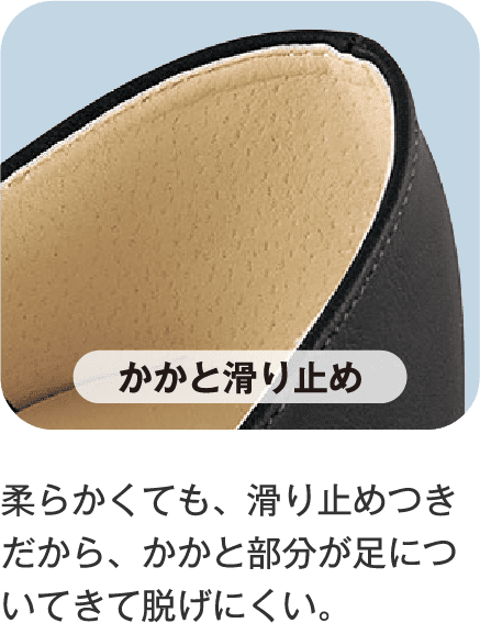 ふわりっと Vカットパンプス リボン付バレエ ヒラキ 激安靴の通販 ヒラキ公式サイト Hiraki Shopping