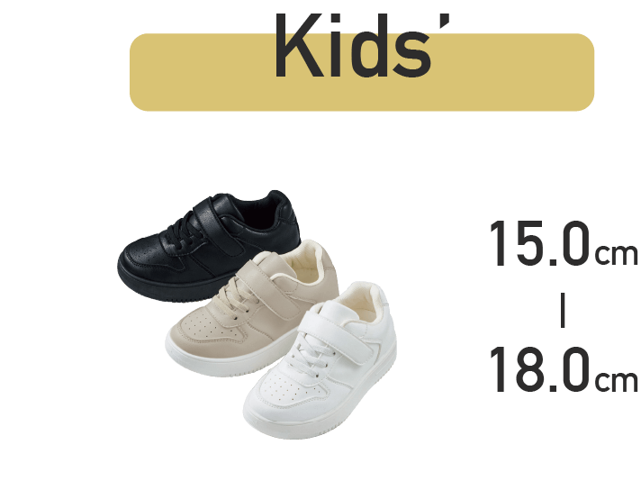 Kidsサイズ 15.0-18.0cm