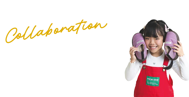Collaboration