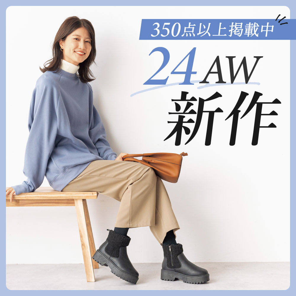シラキ160センチ 149cm,骨格ウェーブです✊🏻本編は