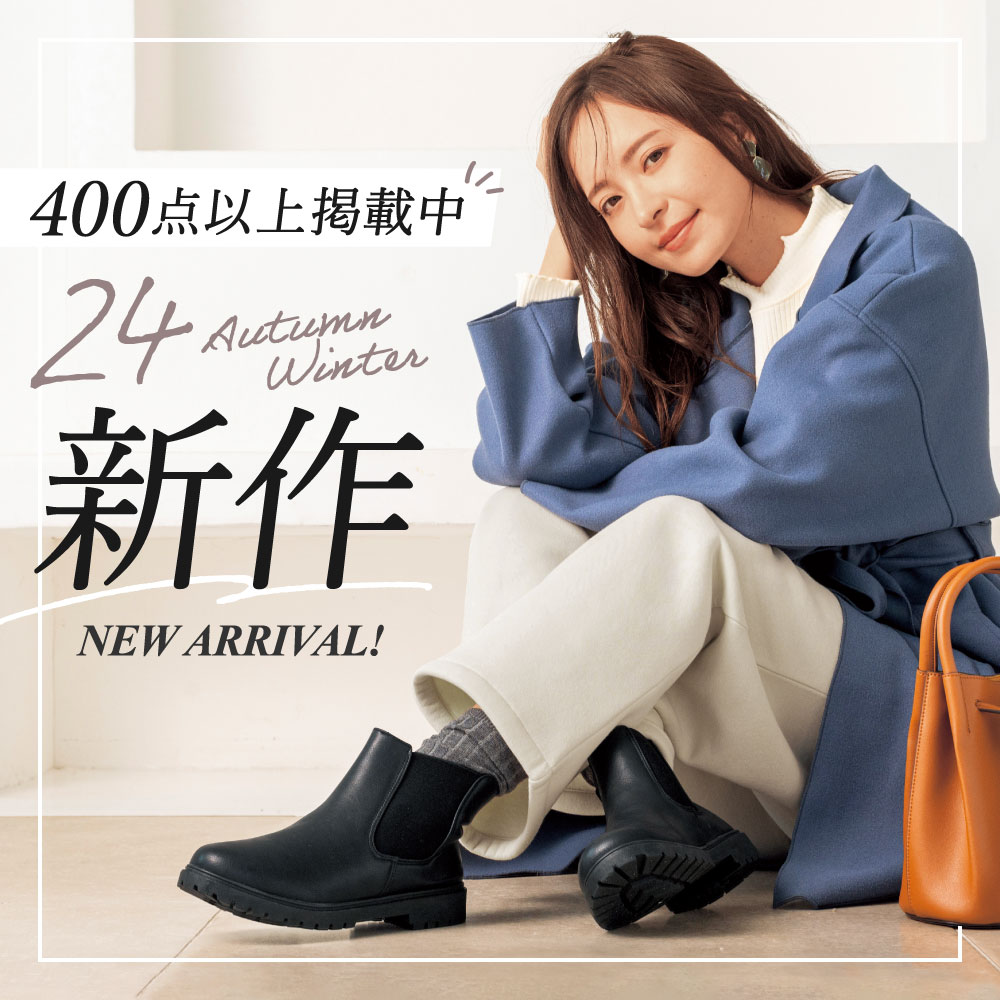 新品未使用 受けよ ユニクロC サイドゴアブーツ 27cm uniqlo c
