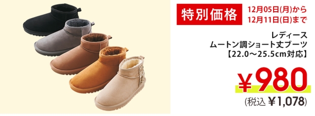 Wzgntv0g7y3dem Wzgntv0g7y3dem