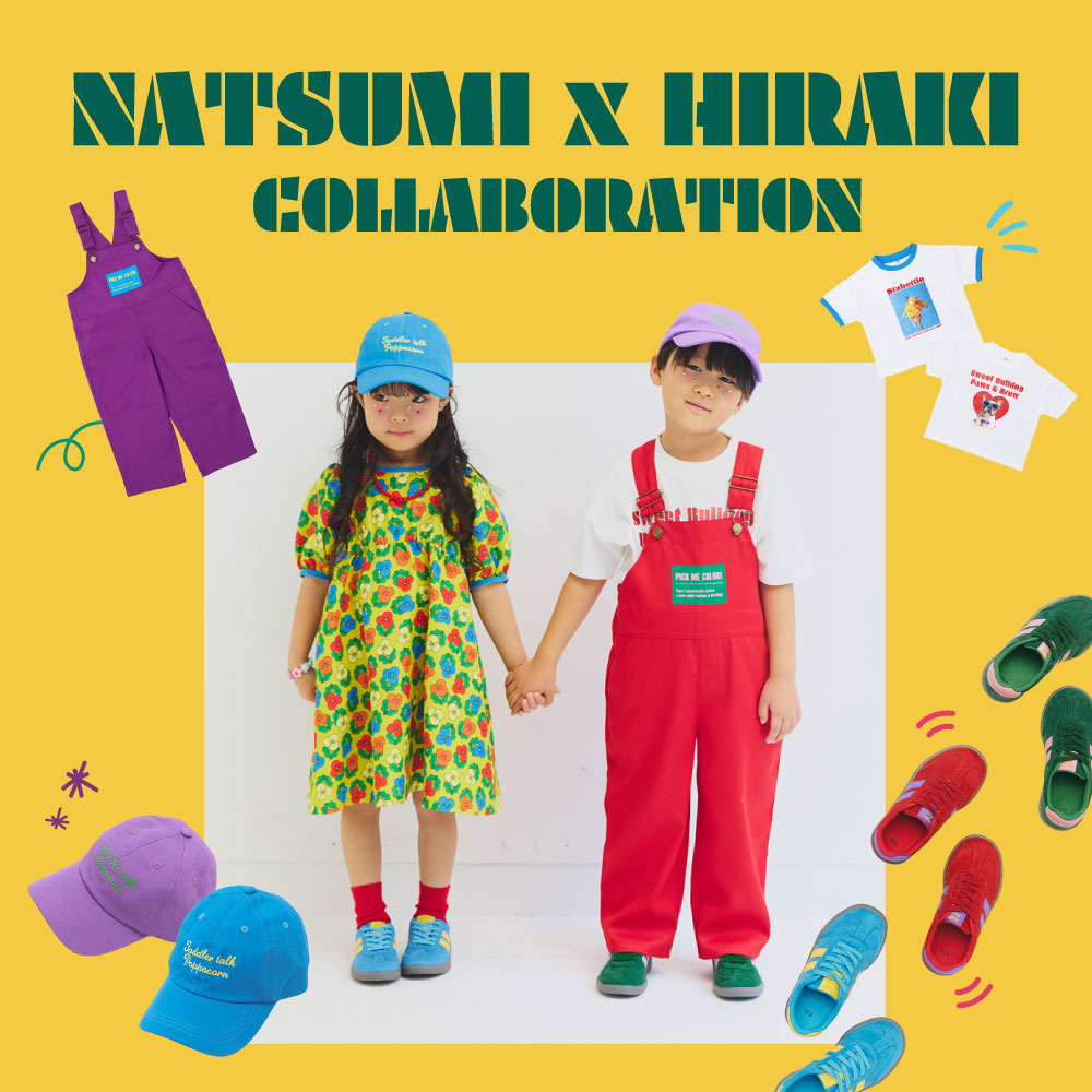 ヒラキ初！インフルエンサー ナツミさんとのコラボ商品が登場