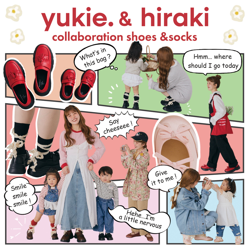 インフルエンサーコラボ第二弾！yukie.さんコラボ