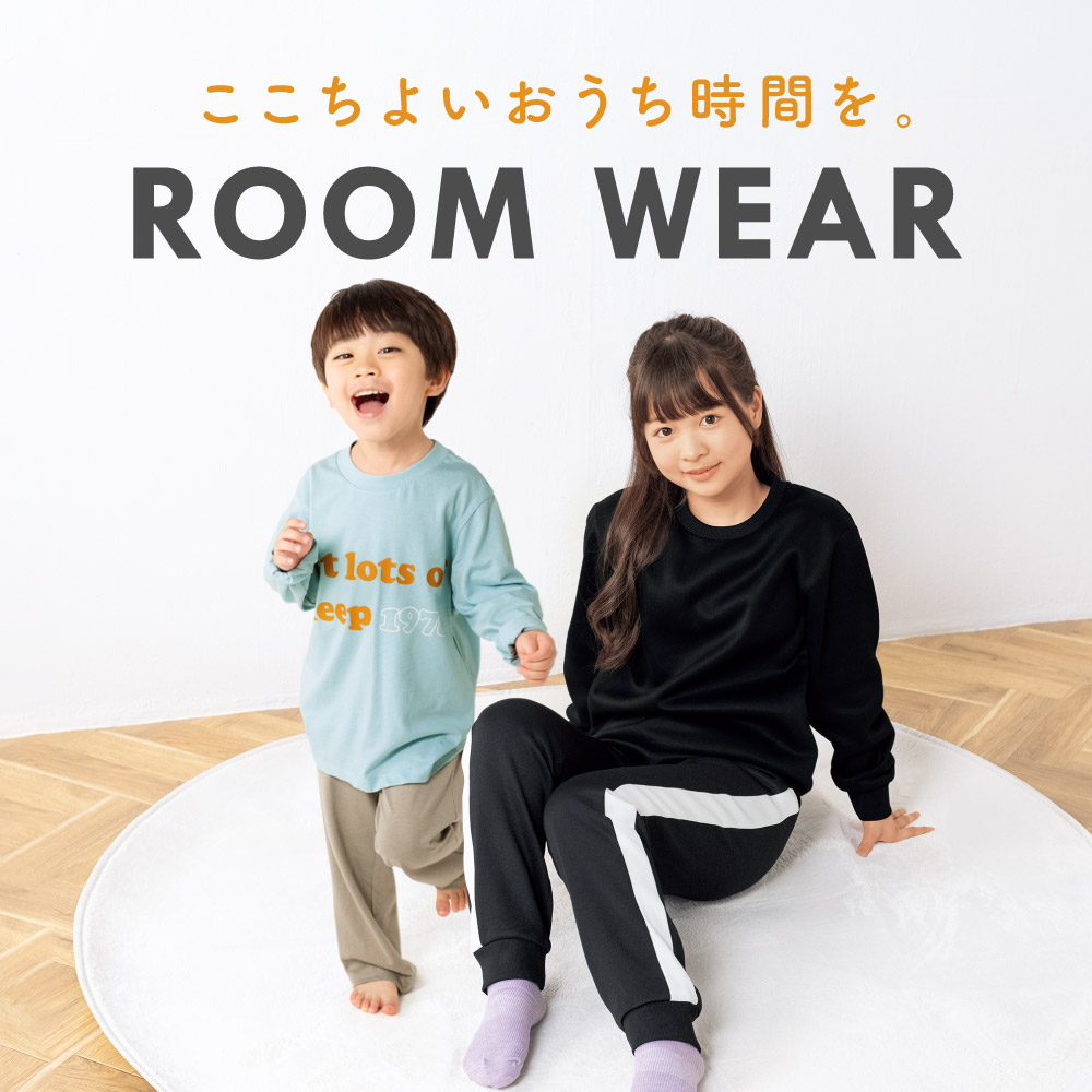 パジャマ＆ルームウェア