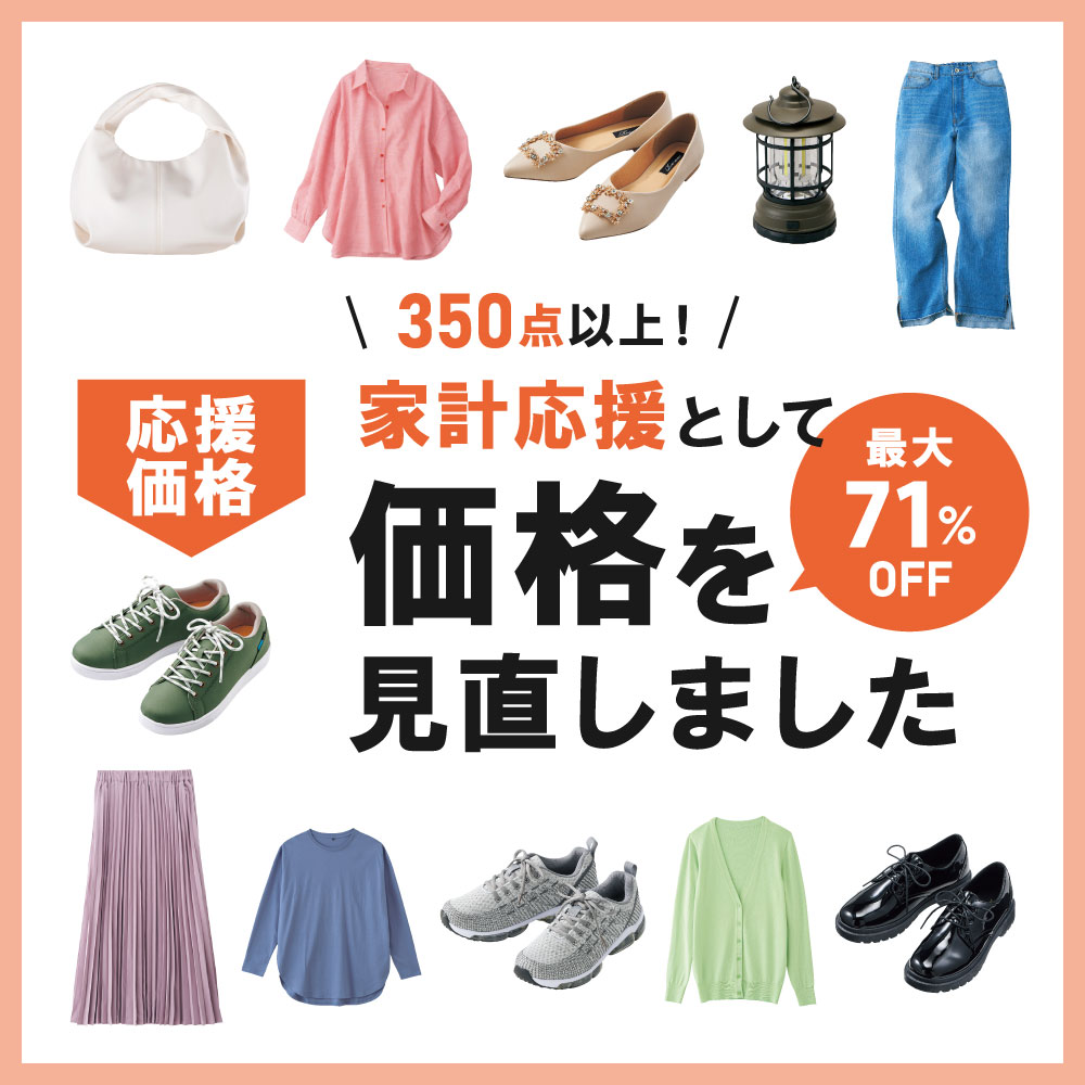 レースインナーマスク 2way 現品価格m(_ _)m ぎょうぎょうしく