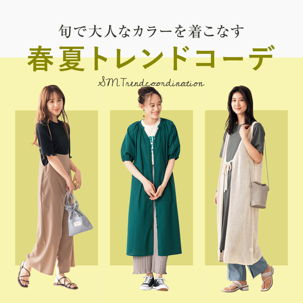 靴の通販 ヒラキ公式サイト 定番シューズが驚きの激安価格