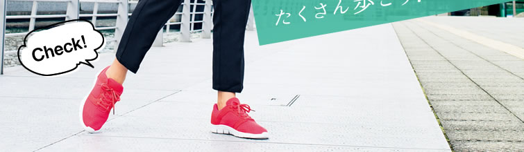 JOG軽Air