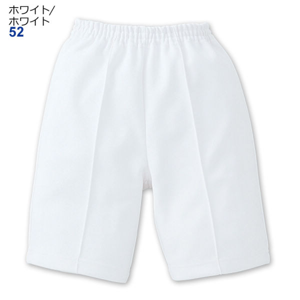 トレーニングハーフパンツ 体操服 スクール 子ども服 ヒラキ 激安靴の通販 ヒラキ公式サイト Hiraki Shopping