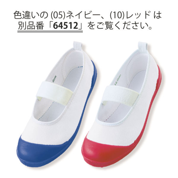商品写真