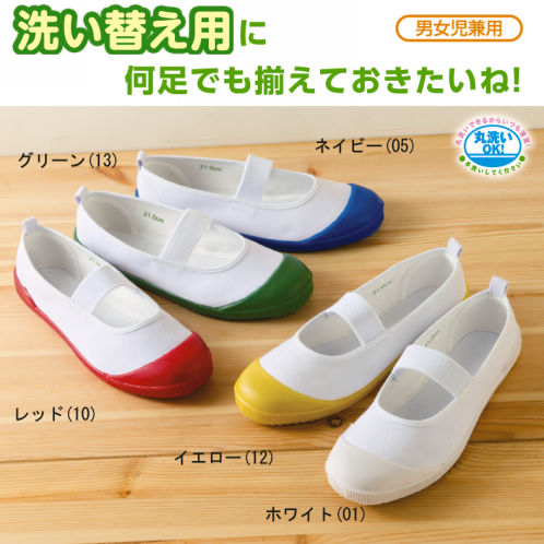 実質的 陽気な 代表団 靴 激安 Kalamazooenvironmentalcouncil Org