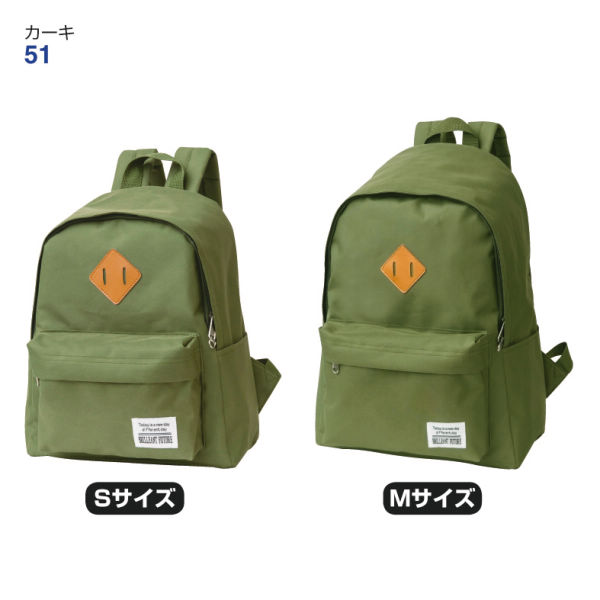 リュックサック | ヒラキ激安靴の通販 ヒラキ公式サイト-HIRAKI Shopping