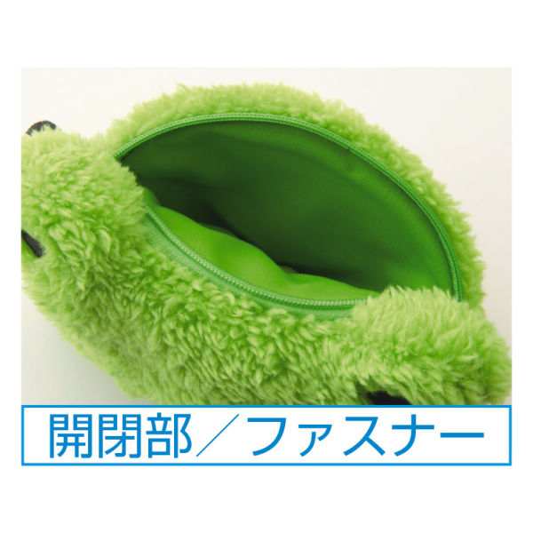 35％OFF】アニマルポシェット | 激安靴の通販 ヒラキ公式サイト
