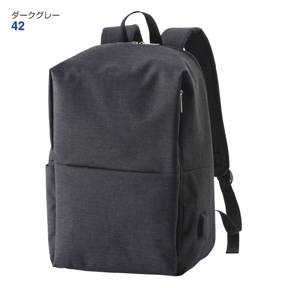 16％OFF】USBポート付きリュックサック | 激安靴の通販 ヒラキ