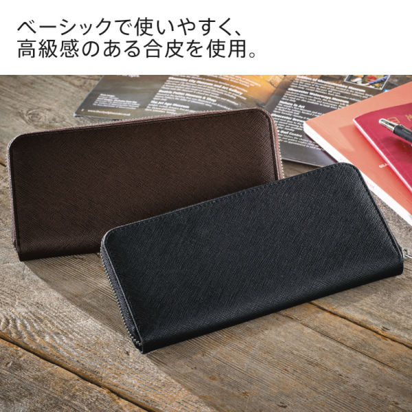 41%OFF】ラウンドジップウォレット | 激安靴の通販 ヒラキ公式 41%OFF】ラウンドジップウォレット | 激安靴の通販 ヒラキ公式