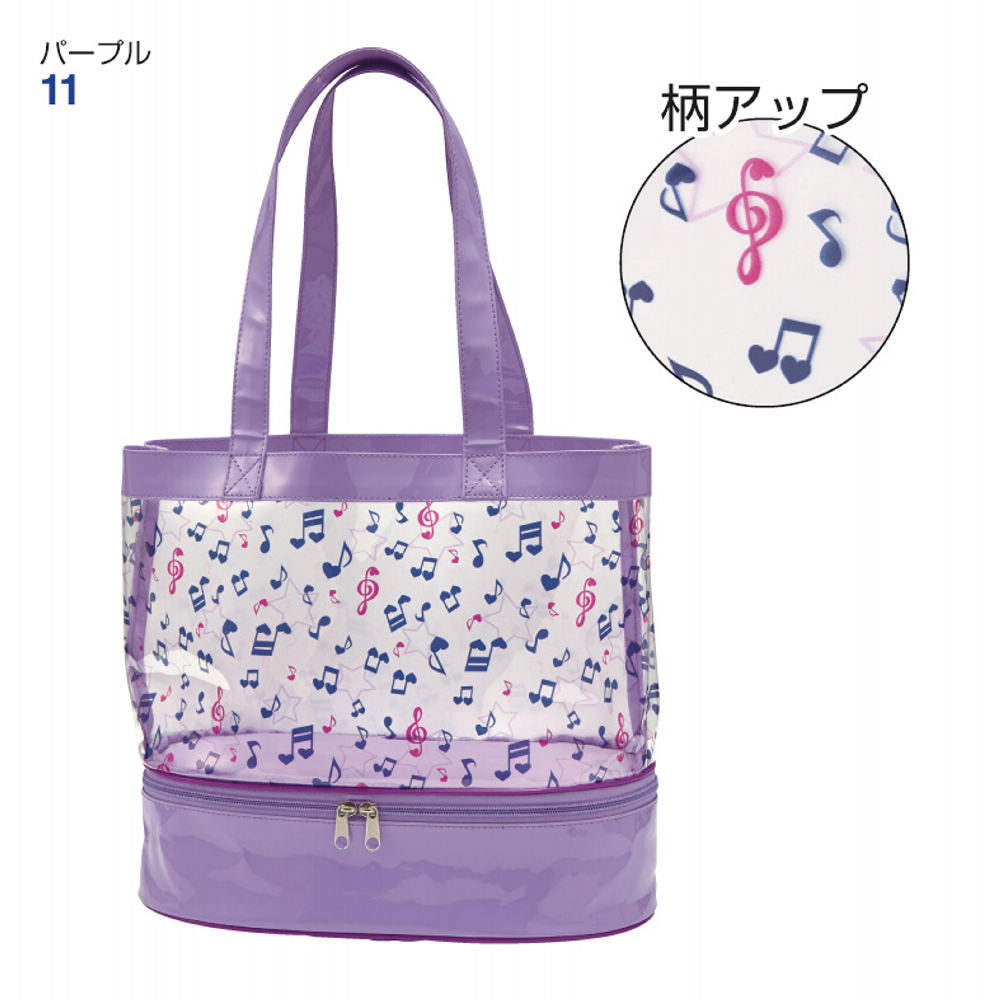 30％OFF】プールバッグ | 激安靴の通販 ヒラキ公式サイト