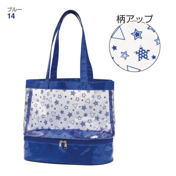 30%OFF】プールバッグ | 激安靴の通販 ヒラキ公式サイト 30%OFF】プールバッグ | 激安靴の通販 ヒラキ公式サイト