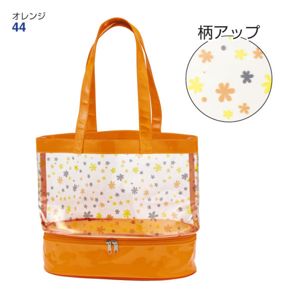 30%OFF】プールバッグ | 激安靴の通販 ヒラキ公式サイト 30%OFF】プールバッグ | 激安靴の通販 ヒラキ公式サイト
