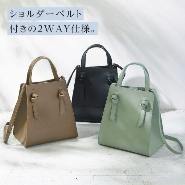 15％OFF】2WAY合皮トートバッグ | 【ヒラキ】激安靴の通販