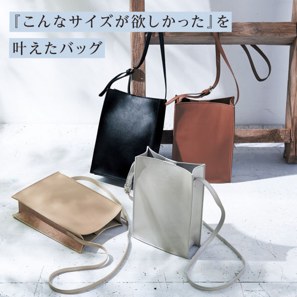 合皮スクエアミニショルダーバッグ ヒラキ 激安靴の通販 ヒラキ公式サイト Hiraki Shopping