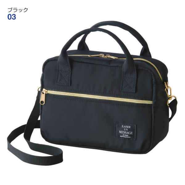 美品⭐️新品 未開封 2パック/限定仕様！コレクションX Y XY1 未サーチ品② ミニショルダーバッグ | 激安靴の通販 ヒラキ公式サイト