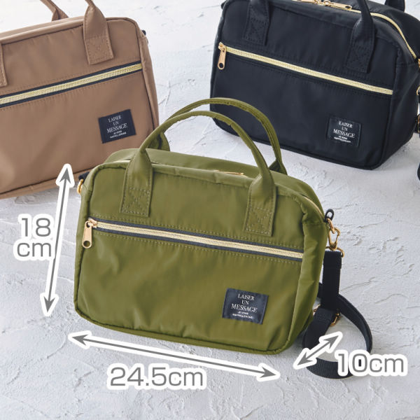 2WAYミニショルダーバッグ | 激安靴の通販 ヒラキ公式サイト