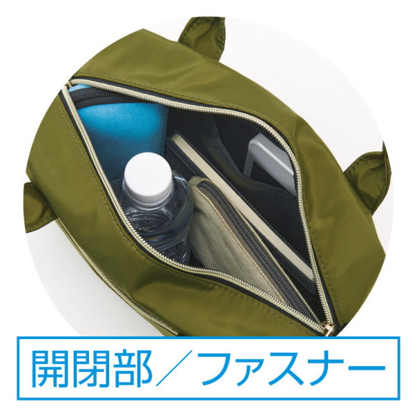 ビックバンディ3.5 2セット 即購入⭕️ 収納ボックス付ハンガーラック | 激安靴の通販 ヒラキ公式サイト