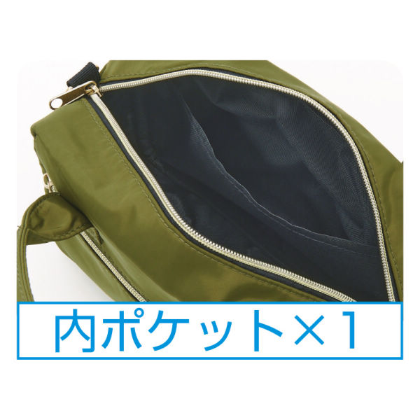 2WAYミニショルダーバッグ | 激安靴の通販 ヒラキ公式サイト