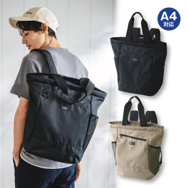 高級素材使用ブランド 2wayリュック O1saude Com Br