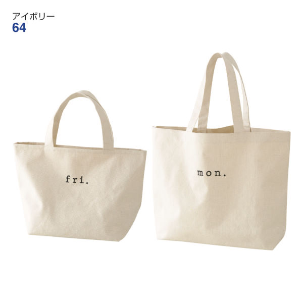 トートバッグ ヒラキ 激安靴の通販 ヒラキ公式サイト Hiraki Shopping