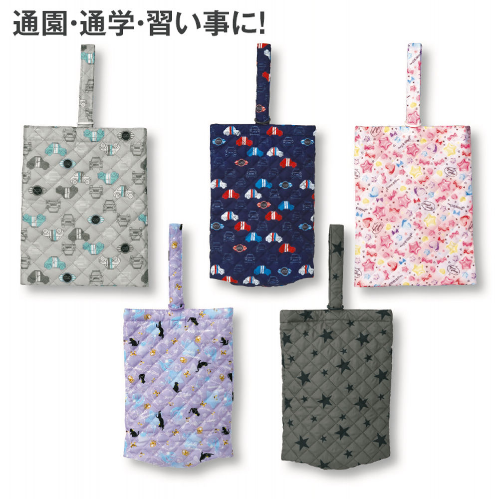 キルトシューズバッグ | 【ヒラキ】激安靴の通販 ヒラキ公式サイト-HIRAKI Shopping-