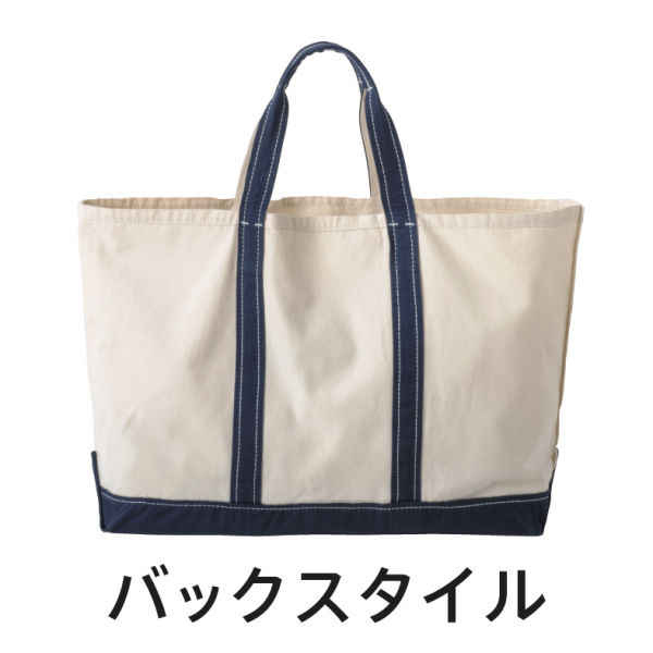 キャンバスBIGトートバッグ | バッグ,トートバッグ,その他素材
