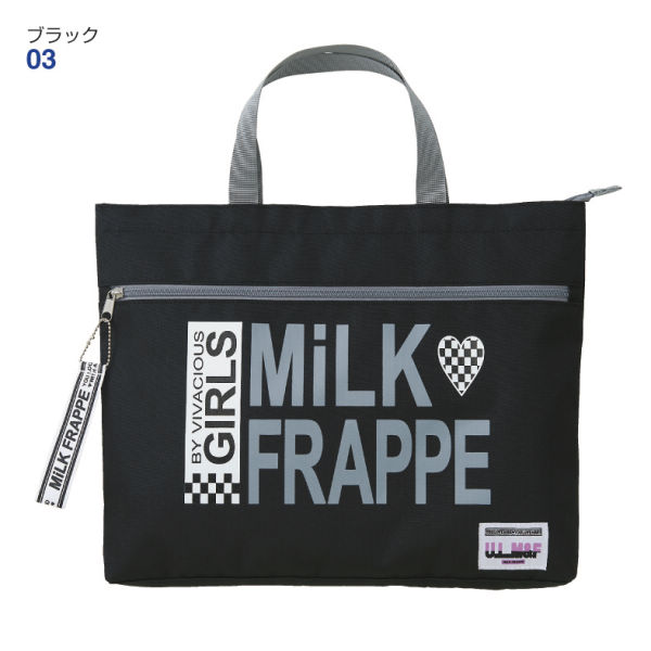 本日金曜日で販売終了‼︎★完売品★貴重‼︎PARAPPA トートバッグ 四国88霊場】お遍路トートバッグ(88/小) | お遍路用品専門店