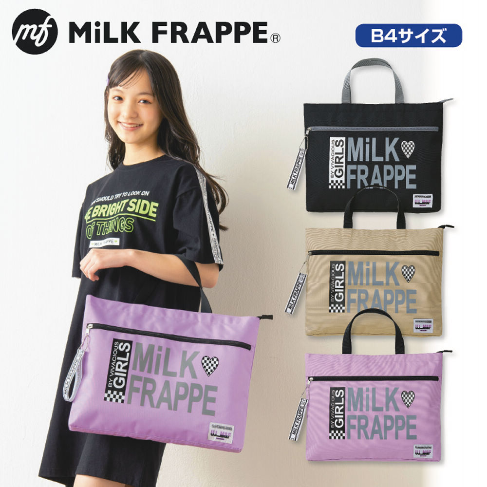 MiLK FRAPPE トートバッグ | 激安靴の通販 ヒラキ公式サイト