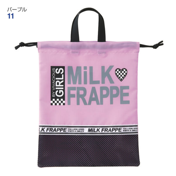 MiLK FRAPPE シューズバッグ | 激安靴の通販 ヒラキ公式サイト