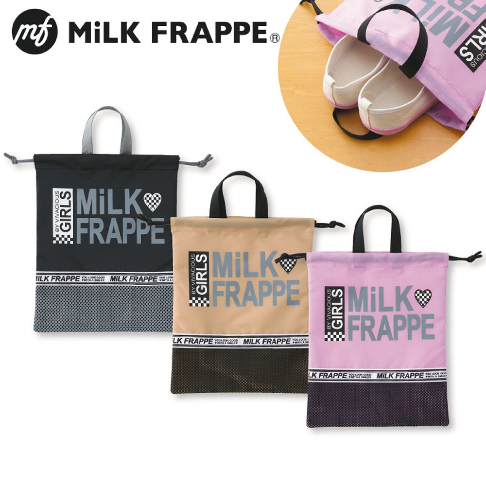 MiLK FRAPPE シューズバッグ | 激安靴の通販 ヒラキ公式サイト