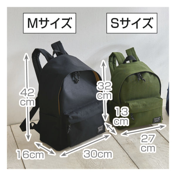 リュックサック | 【ヒラキ】激安靴の通販 ヒラキ公式サイト-HIRAKI 