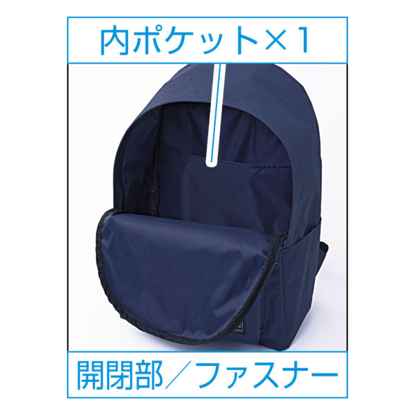 リュックサック | 【ヒラキ】激安靴の通販 ヒラキ公式サイト-HIRAKI 