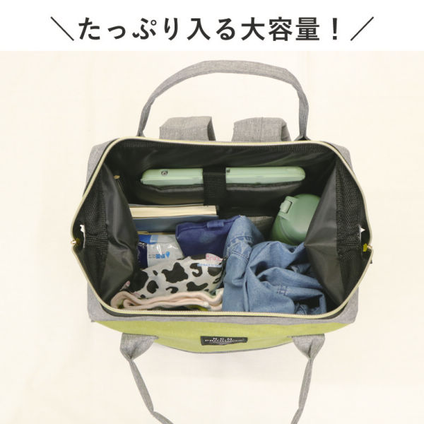 商品写真